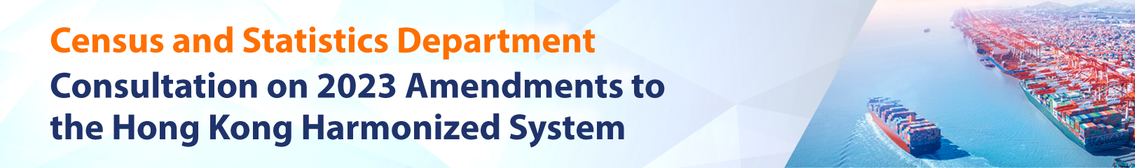 Consultation on 2023 Amendments to the Hong Kong Harmonized System